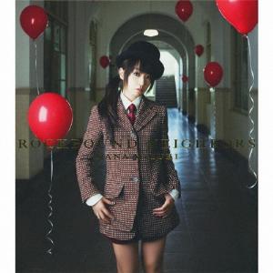 水樹奈々 THE MUSEUM IV ［CD+Blu-ray Disc+フォトブック］＜初回限定