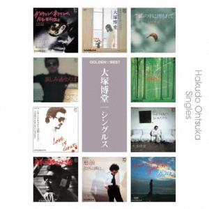 Vaundy 珍源祭 CD 廃盤 初期音源 会場限定CD : EastRiverrr-shop