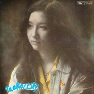 りりィ タエコ＜タワーレコード限定＞ CD