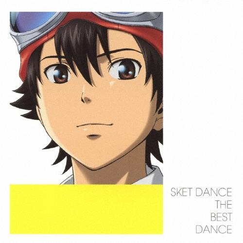 Various Artists ""SKET DANCE"" THE BEST DANCE＜通常盤＞...