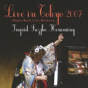 フジコ・ヘミング ライヴ・イン・トーキョー2007 CD