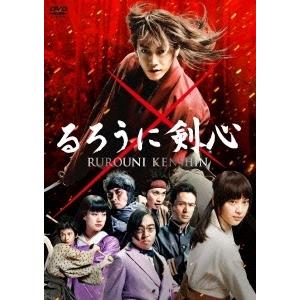 るろうに剣心＜通常版＞ DVD