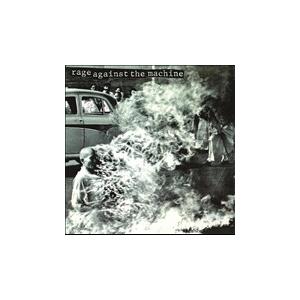 Rage Against The Machine the Machine: 20th Anniversary LP