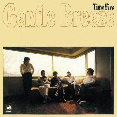 TIME FIVE ジェントル・ブリーズ CD
