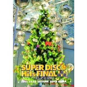 the telephones 『SUPER DISCO Hits FINAL!!!〜そして伝説へ〜』...