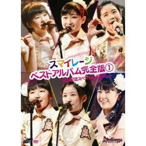 サンハウス サンハウス55周年記念ボックス ［7CD+6DVD］＜完全限定生産