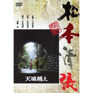 殺せんせーQ! 全12話コンボパック ころせんせークエスト ブルーレイ+