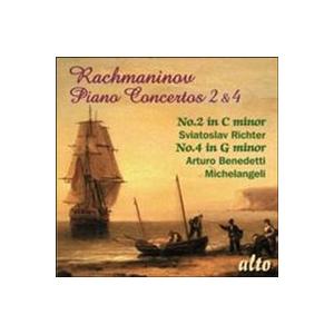 スヴャトスラフ・リヒテル Rachmaninov: Piano Concertos No.2 &amp; N...