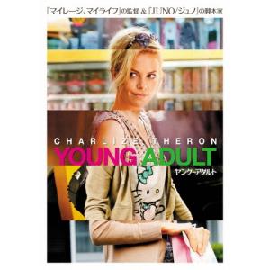 コスメティック・プレイラバー DVD BOX : タワーレコード Yahoo!店