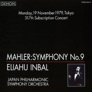 Mahler マーラー / 交響曲全集（第1番〜第9番） セミョン・ビシュコフ