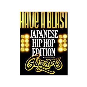 Various Artists HAVE A BLAST-Japanese HipHop Editi...
