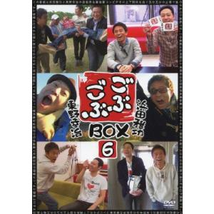 三代目 J SOUL BROTHERS from EXILE TRIBE LIVE TOUR 2025 