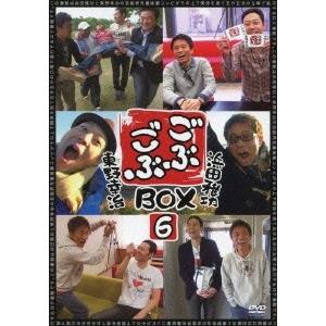 浜田雅功 ごぶごぶBOX6 DVD