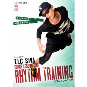 T.I.C SIVA DANCE LESSON ...の商品画像