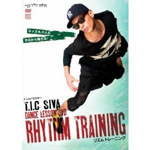 T.I.C SIVA DANCE LESSON DVD HIP-HOP リズムトレーニング by T...