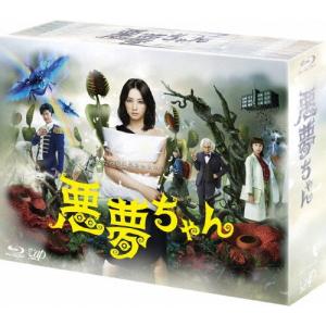 DVD-BOX「ランチの女王 完全版」 (主演竹内結子 フジテレビ 月9 ラブ