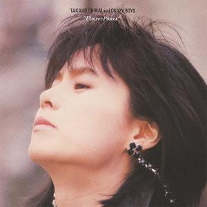 白井貴子 Flower Power Blu-spec CD2