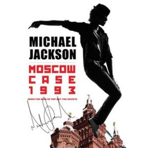Michael Jackson Moscow Case 1993: When The King Of...