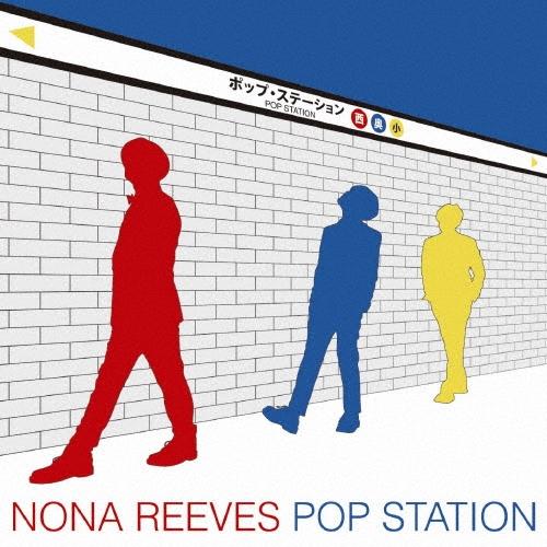 NONA REEVES POP STATION CD