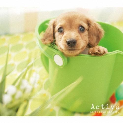 Various Artists ライフスタイルクラシック ""元気!!""クラシック＜初回生産限定特...