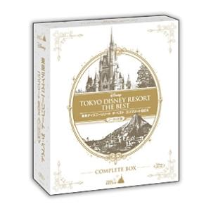 『東京ディズニーリゾート ザ・ベスト コンプリートBOX』 ＜ノーカット版＞ Blu-ray Dis...