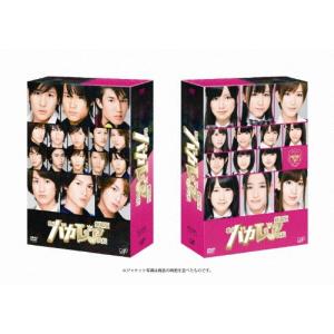 お兄ちゃん、ガチャ Blu-ray BOX 豪華版＜初回限定生産版＞ Disc