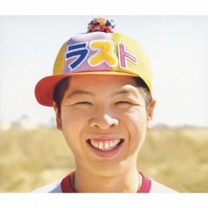 FUNKY MONKEY BΛBY'S ファンキーモンキーベイビーズZ＜通常盤＞ CD