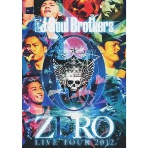 三代目 J SOUL BROTHERS from EXILE TRIBE 三代目 J Soul Br...