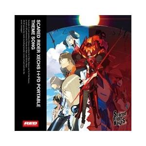 Various Artists Scared Rider Xechs I+FD ポータブル テーマソングCD CD