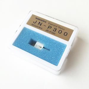 NAGAOKA レコード針 JN-P300 Accessories