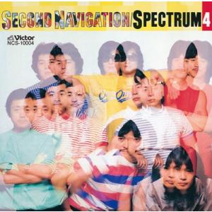 おまけCL付】新品 最終回(通常盤) / Ms.OOJA(CD) UMCK1791 : そふと屋