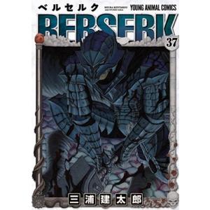 ニール・ドナルド・ウォルシュ 神へ帰る サンマーク文庫 に 1-9 Book