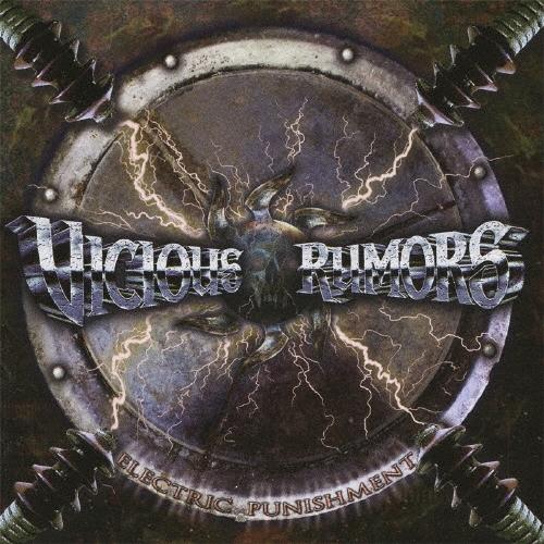 Vicious Rumors エレクトリック・パニッシュメント CD