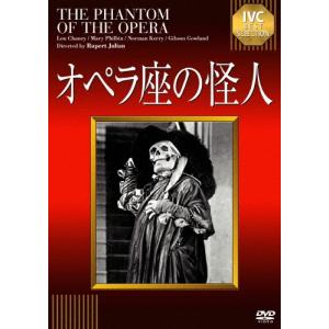 劇団四季ミュージカルオーケストラ／劇団四季ロングラン・キャスト