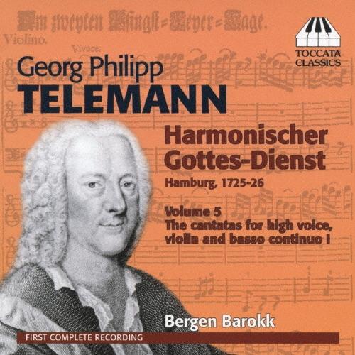 ベルゲン・バロック ゲオルク・フィリップ・テレマン: 音楽による礼拝 第5集 CD
