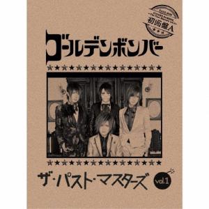 コスメティック・プレイラバー DVD BOX : タワーレコード Yahoo!店