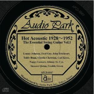 Various Artists ジ・エッセンシャル・スイング・ギター 第一集 CD