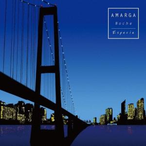 Especia AMARGA-Noche- CD