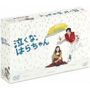泣くな、はらちゃん DVD-BOX DVDの商品画像