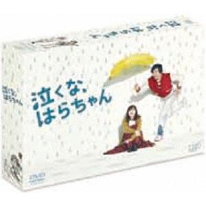 泣くな、はらちゃん DVD-BOX DVD