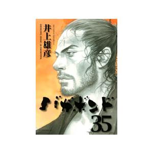 バガボンド 原作吉川英治「宮本武蔵」より 30/井上雄彦/吉川英治