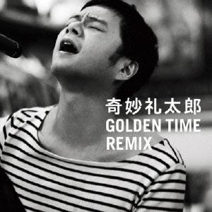幻魔大祭/八十八ヶ所巡礼[CD+DVD]【返品種別A】 : Joshin web CDDVD