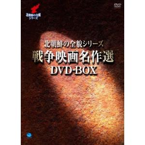 マイアミ・バイス コンプリート DVD-BOX 【DVD】 : ハピネット