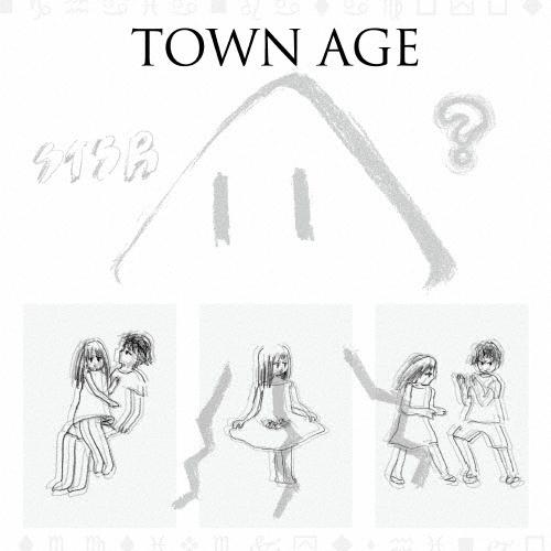 相対性理論 TOWN AGE CD