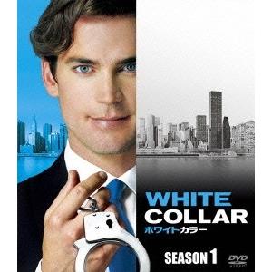 ホワイトカラー SEASON1 SEASONS コンパクト・ボックス DVD