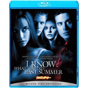 ラストサマー Blu-ray Discの商品画像