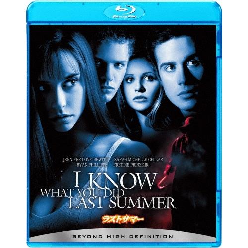 ラストサマー Blu-ray Disc