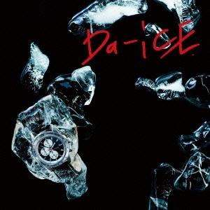 Da-iCE I&apos;ll be back ［CD+DVD］＜初回限定盤A＞ 12cmCD Single