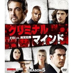 クリミナル・マインド/FBI vs. 異常犯罪 シーズン5 コンパクトBOX DVD