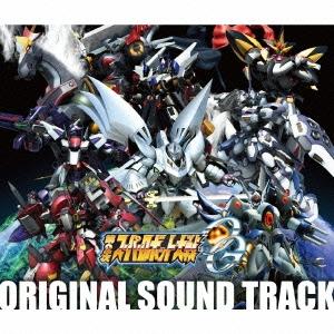 Original Soundtrack PlayStation 3専用ソフト 第2次スーパーロボット...